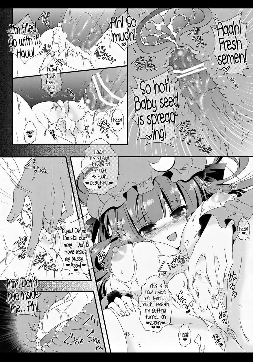 Magic Magic 1