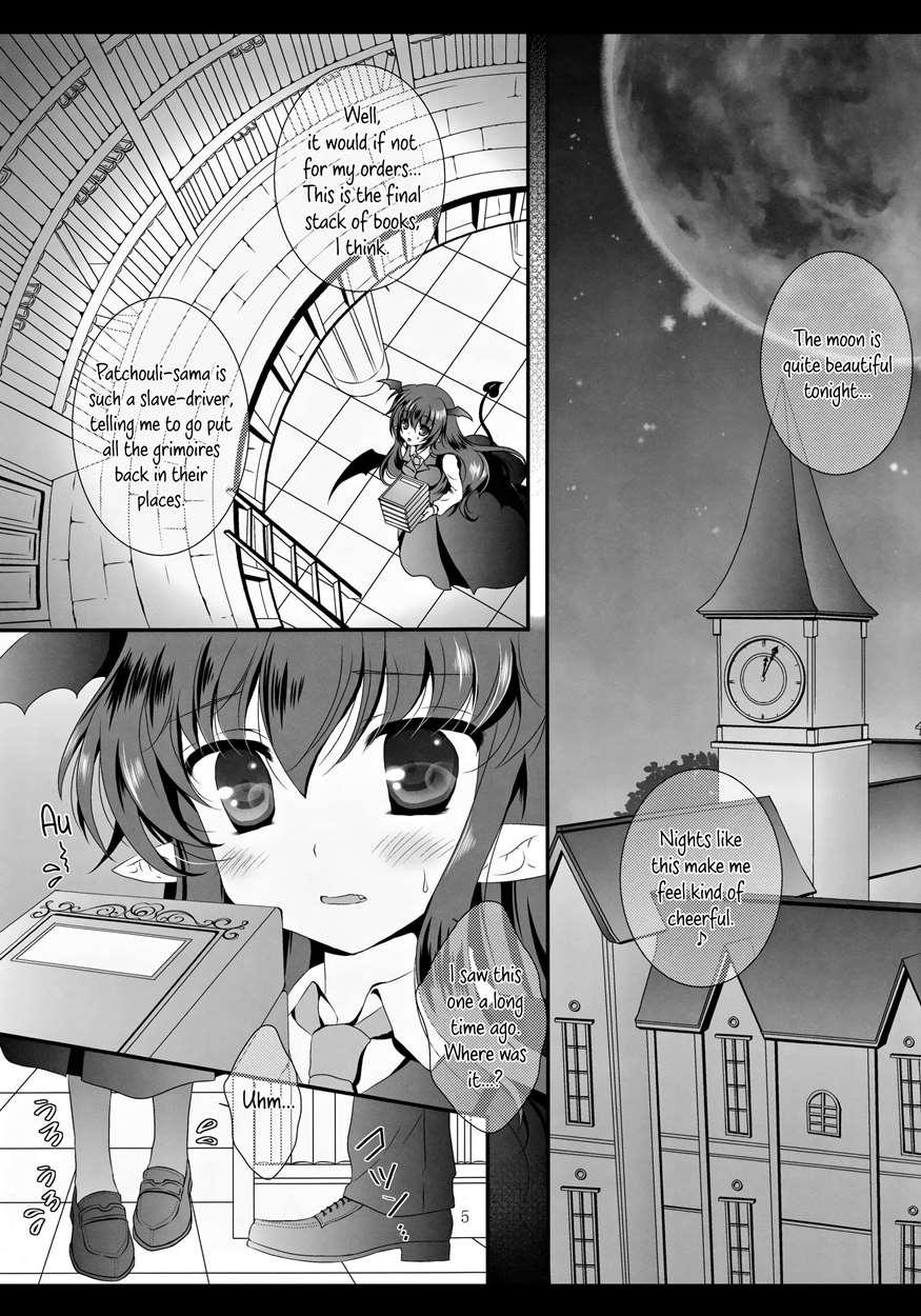 Magic Magic 1