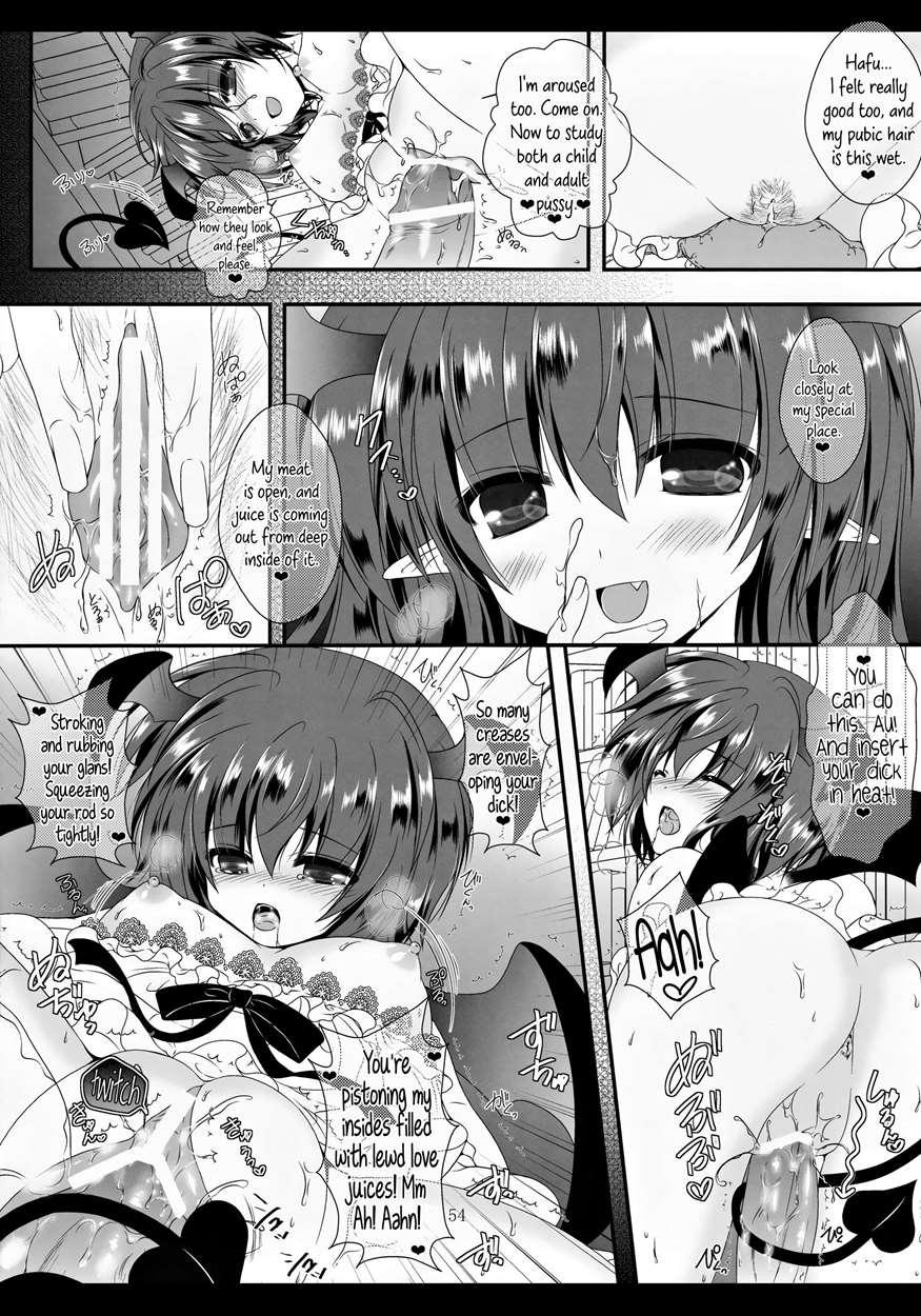 Magic Magic 1
