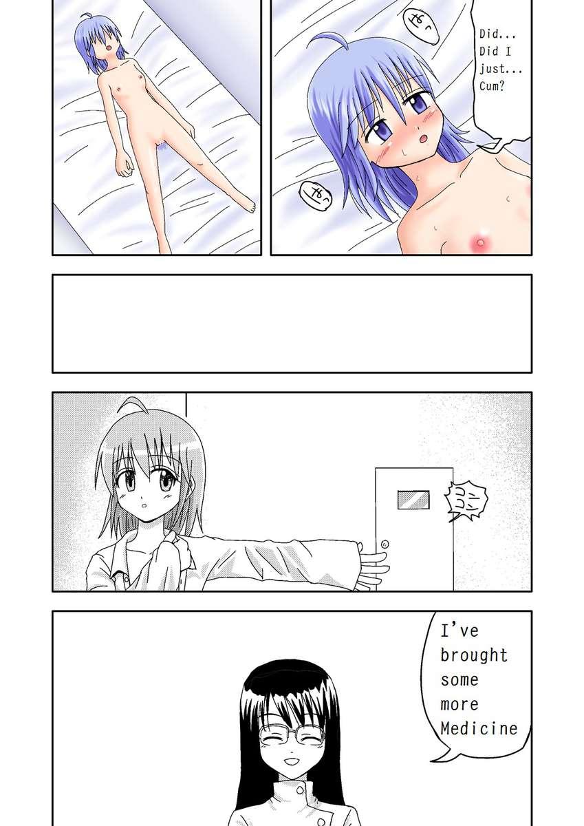 Magic Medicine 1