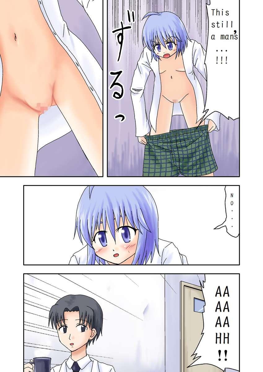 Magic Medicine 1