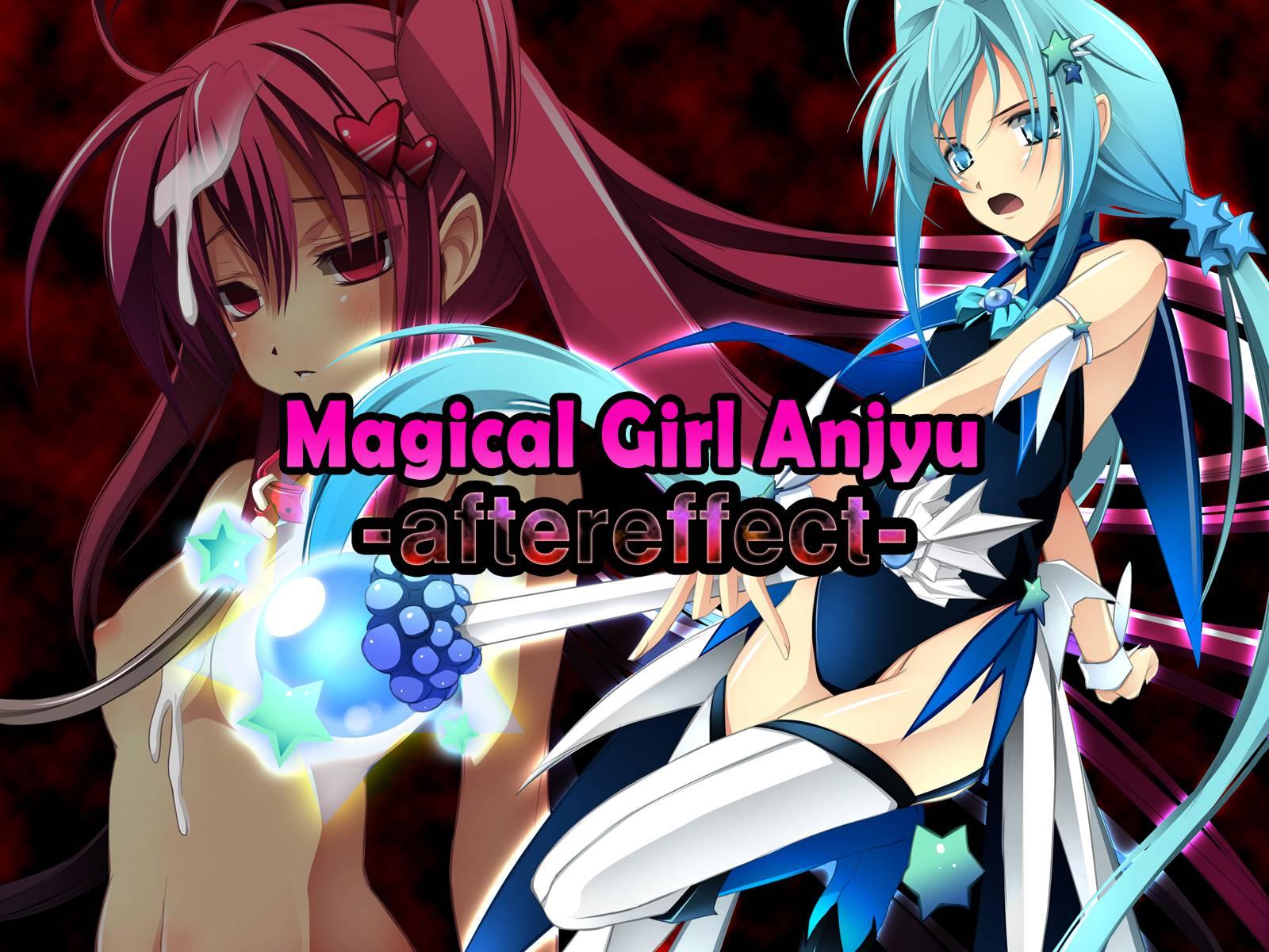 Magical Girl Anjyu -aftereffect- 1