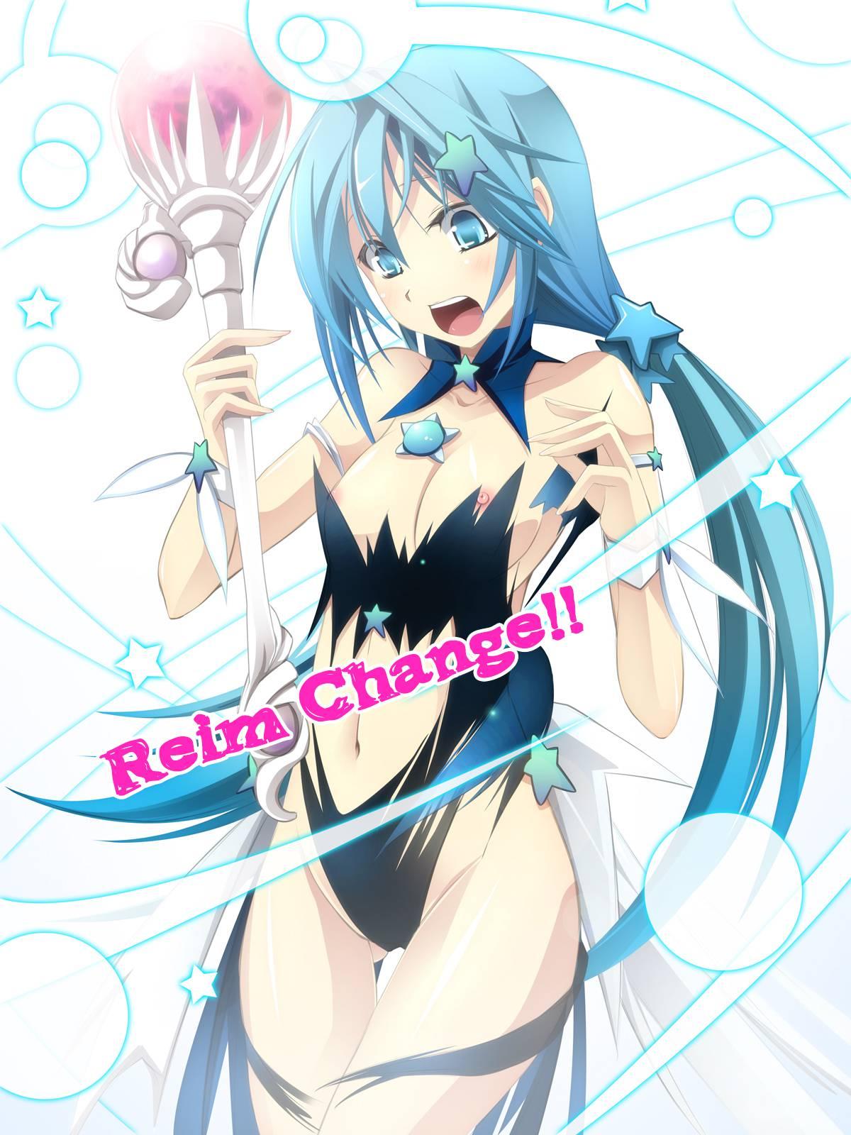 Magical Girl Anjyu -aftereffect- 1