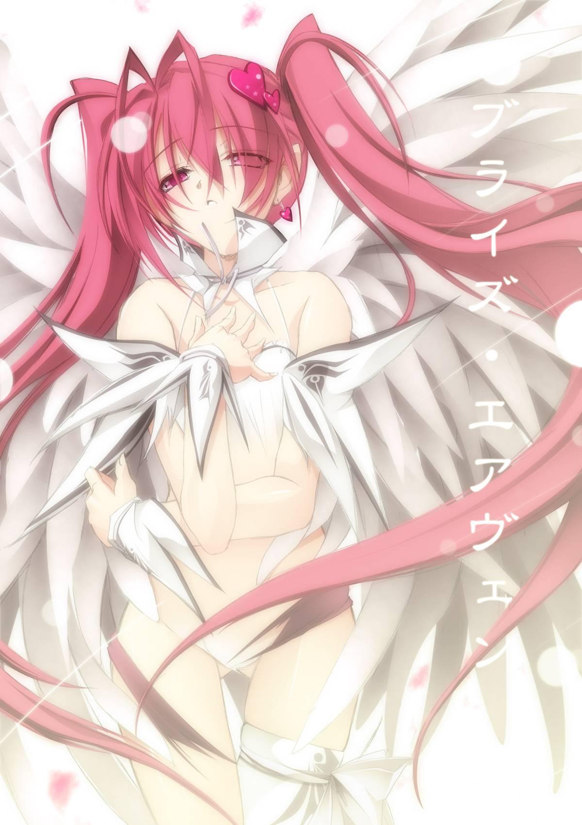 Magical Girl Anjyu -aftereffect- 1