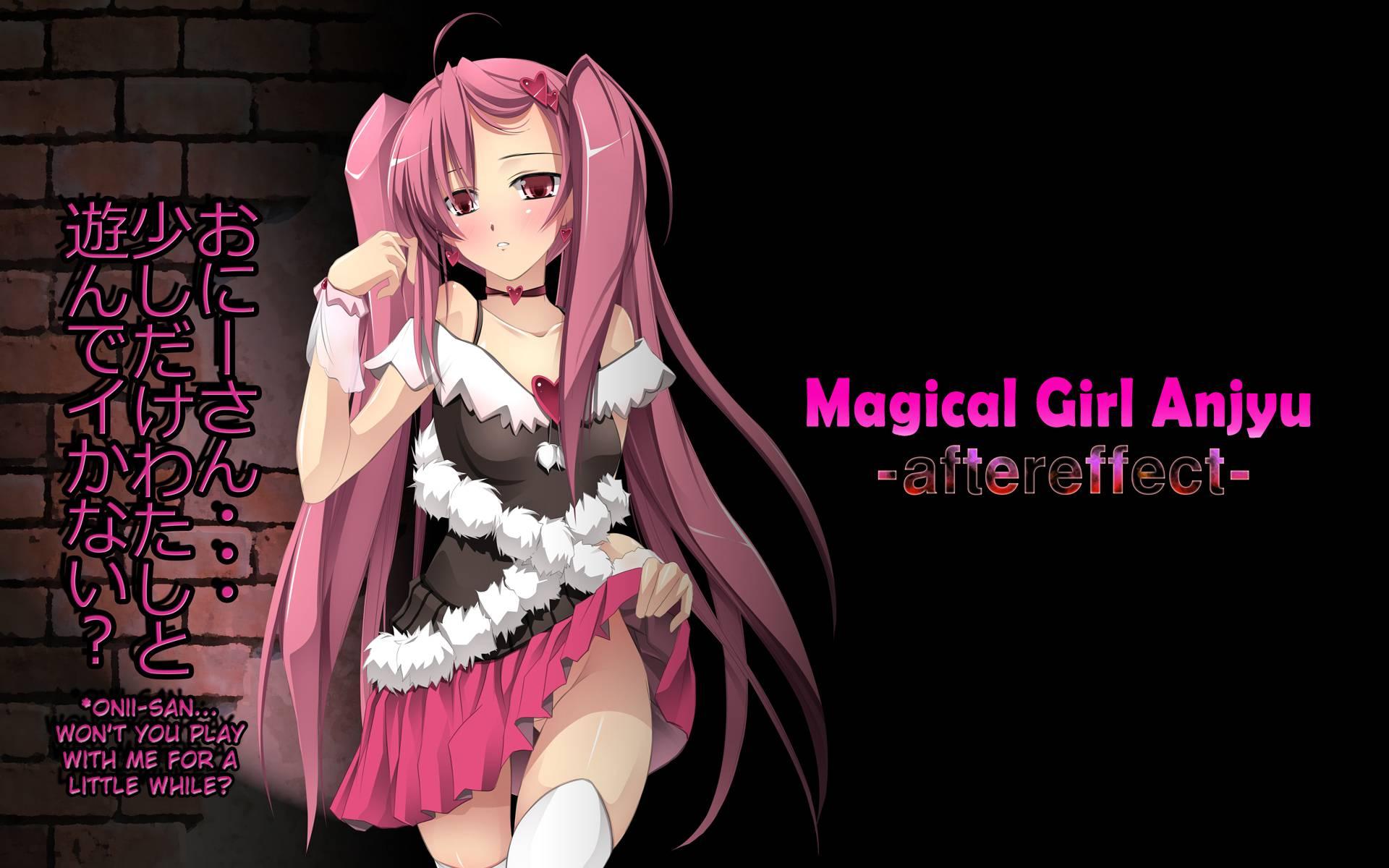 Magical Girl Anjyu -aftereffect- 1