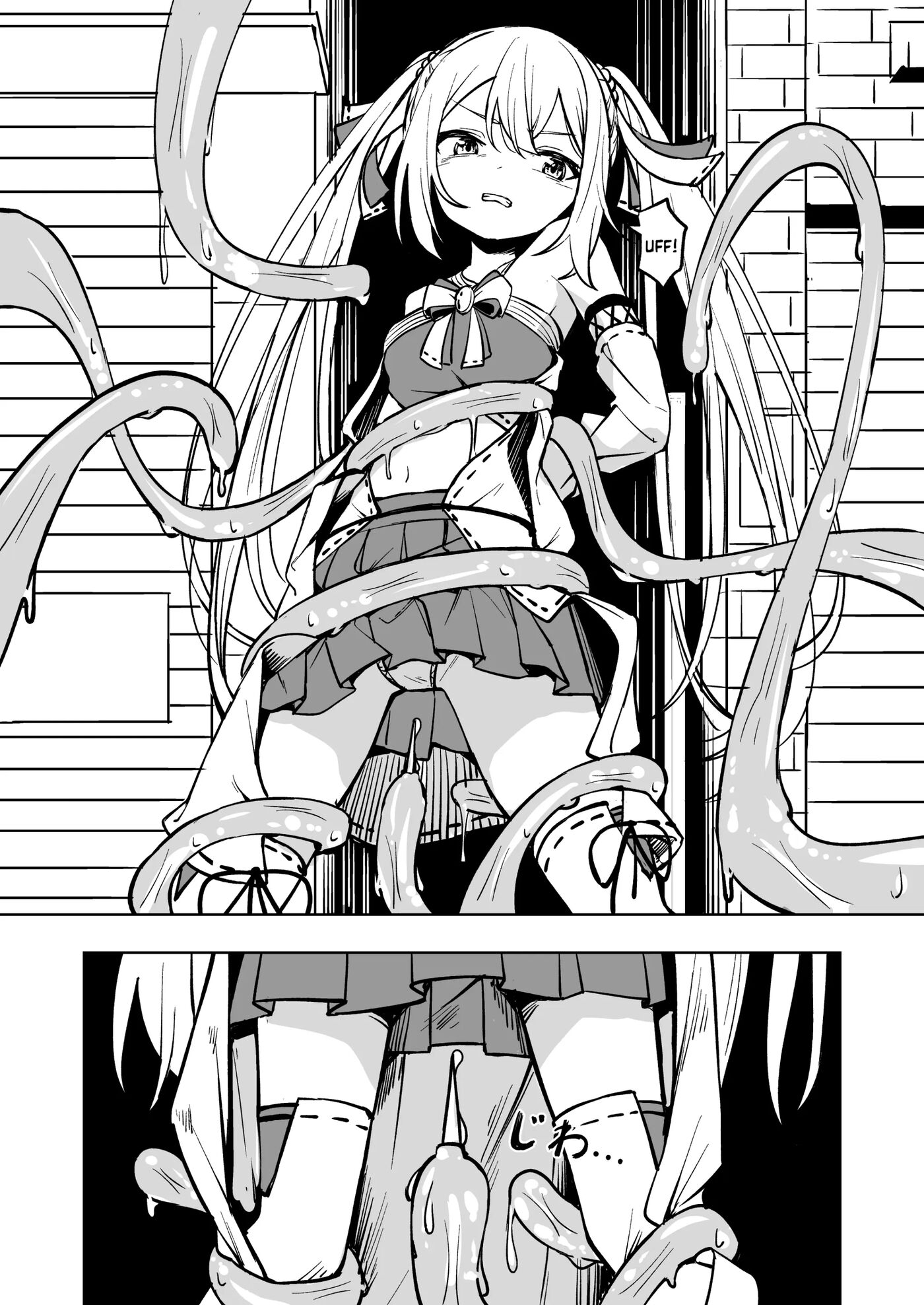 Magical Girl Futanari Defeat 1