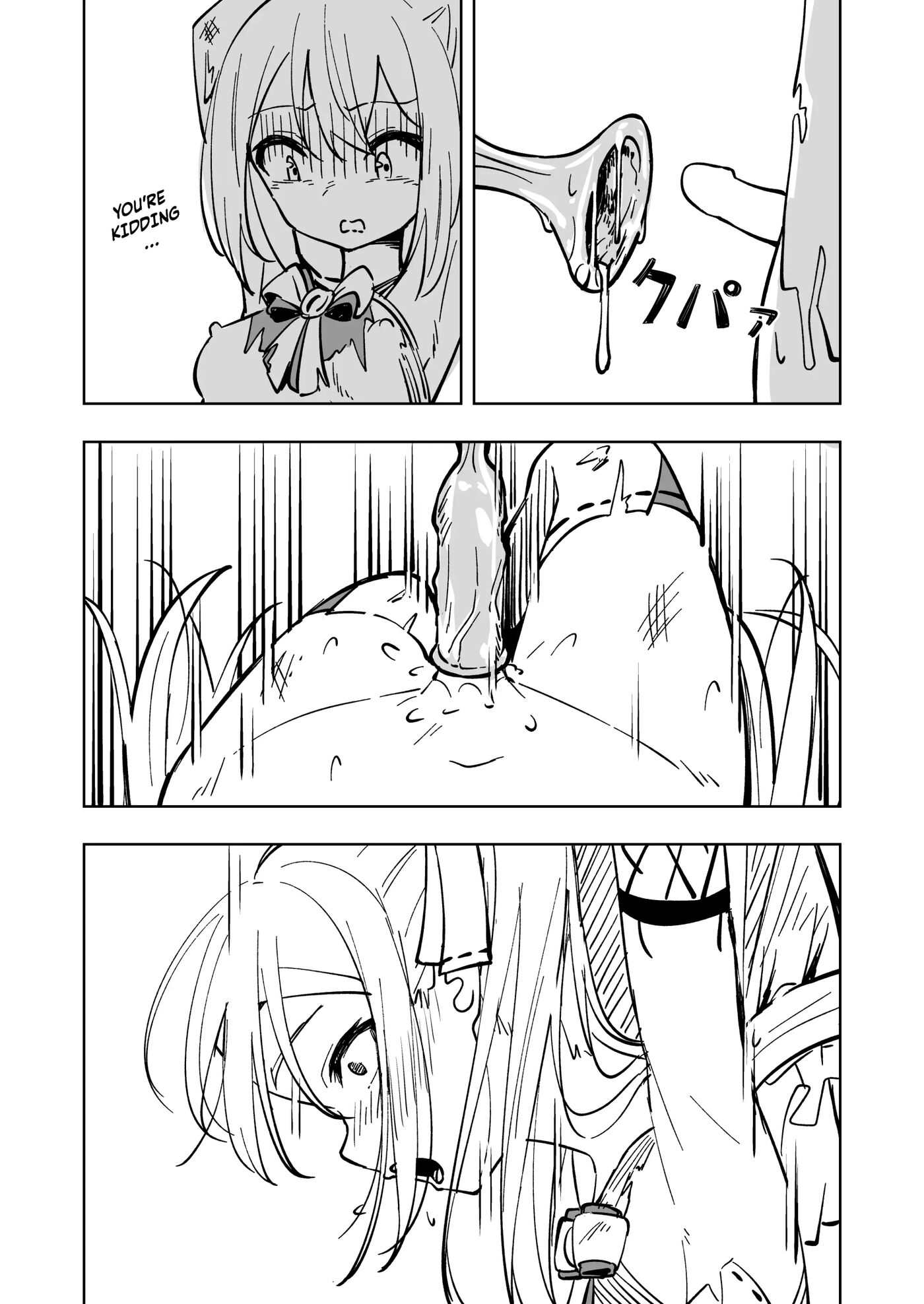 Magical Girl Futanari Defeat 1