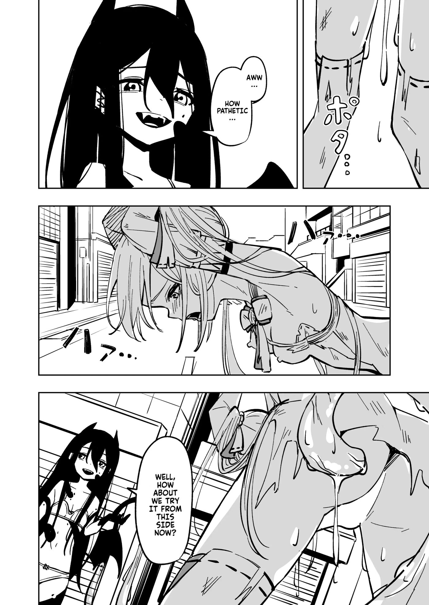 Magical Girl Futanari Defeat 1