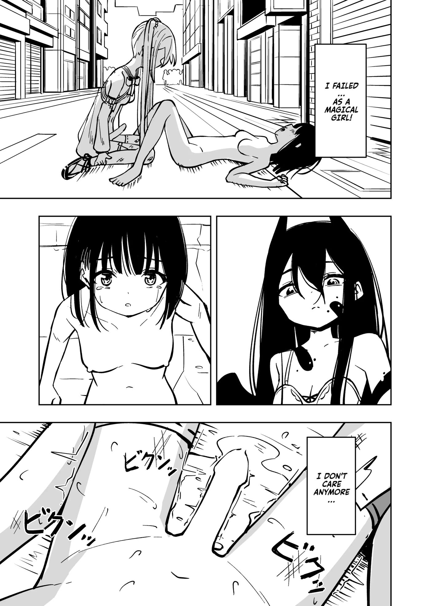Magical Girl Futanari Defeat 1