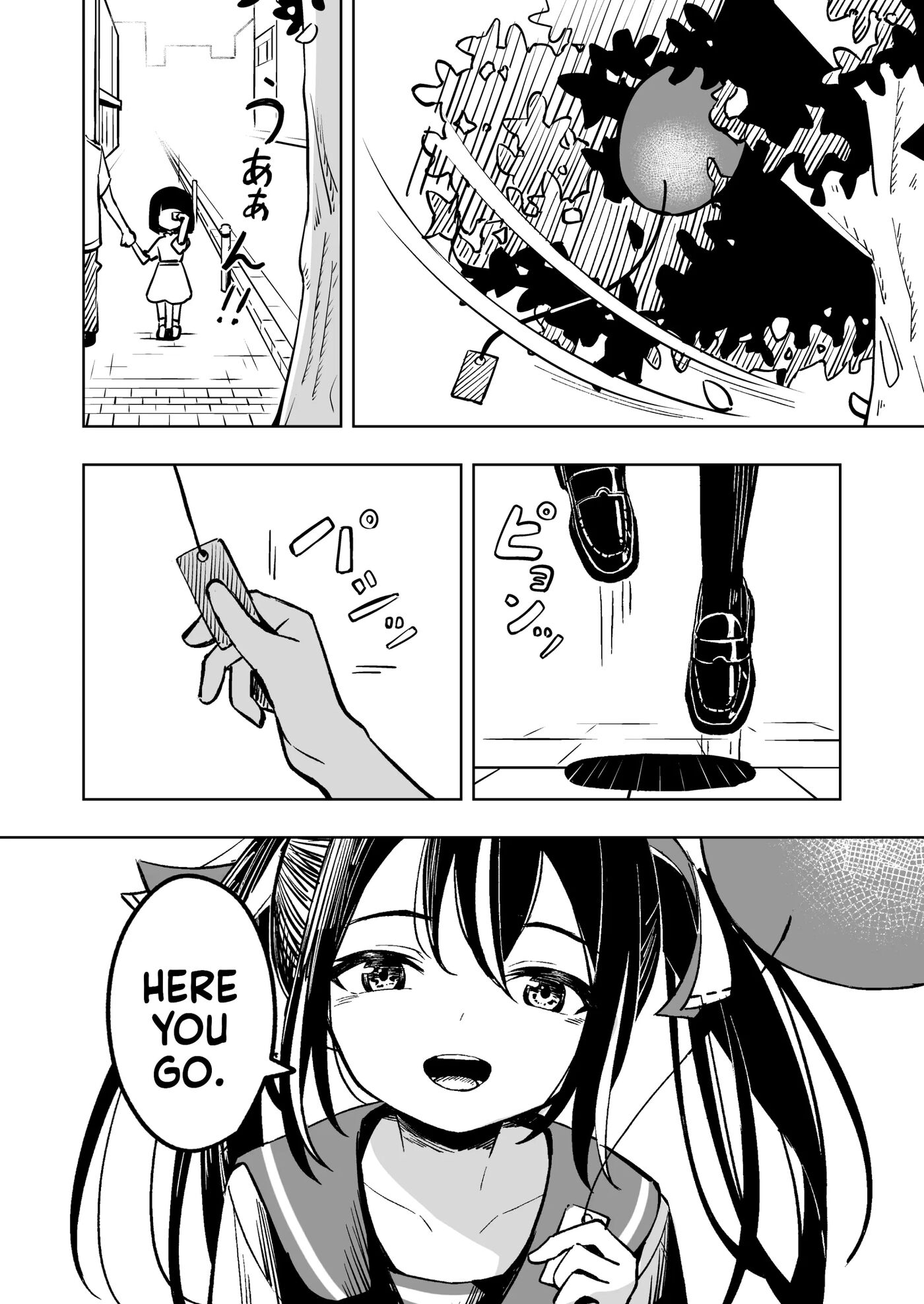 Magical Girl Futanari Defeat 1