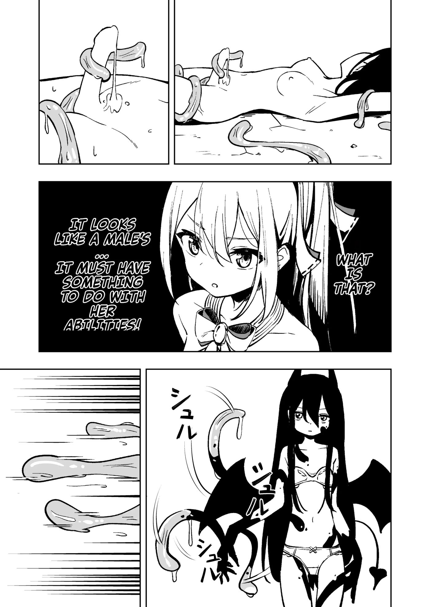 Magical Girl Futanari Defeat 1