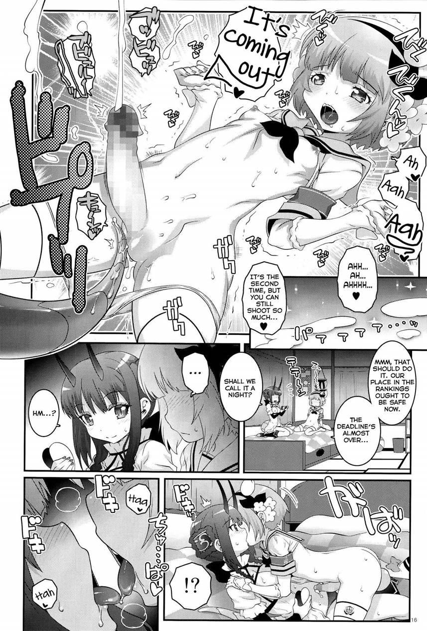 Magical Girl Futanari Project 1