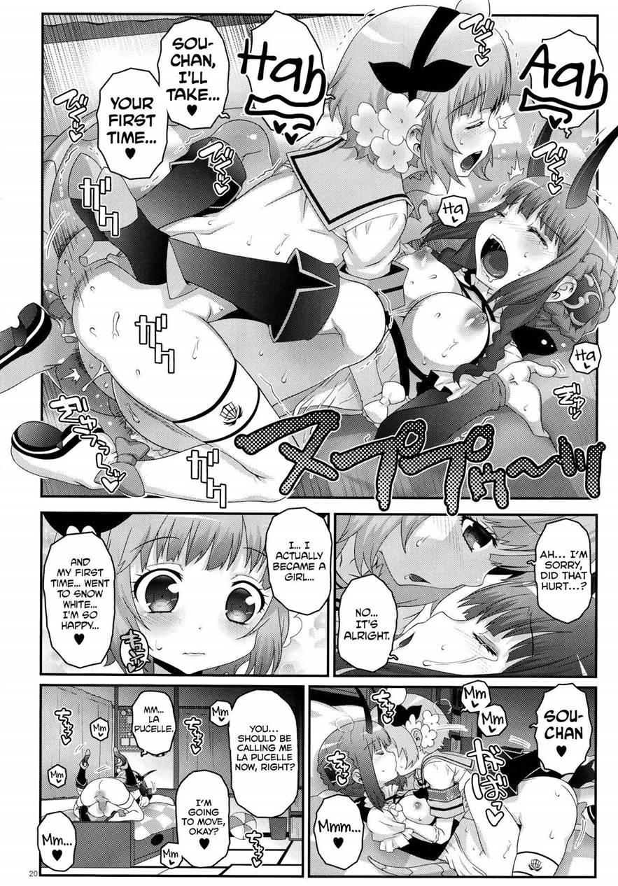 Magical Girl Futanari Project 1