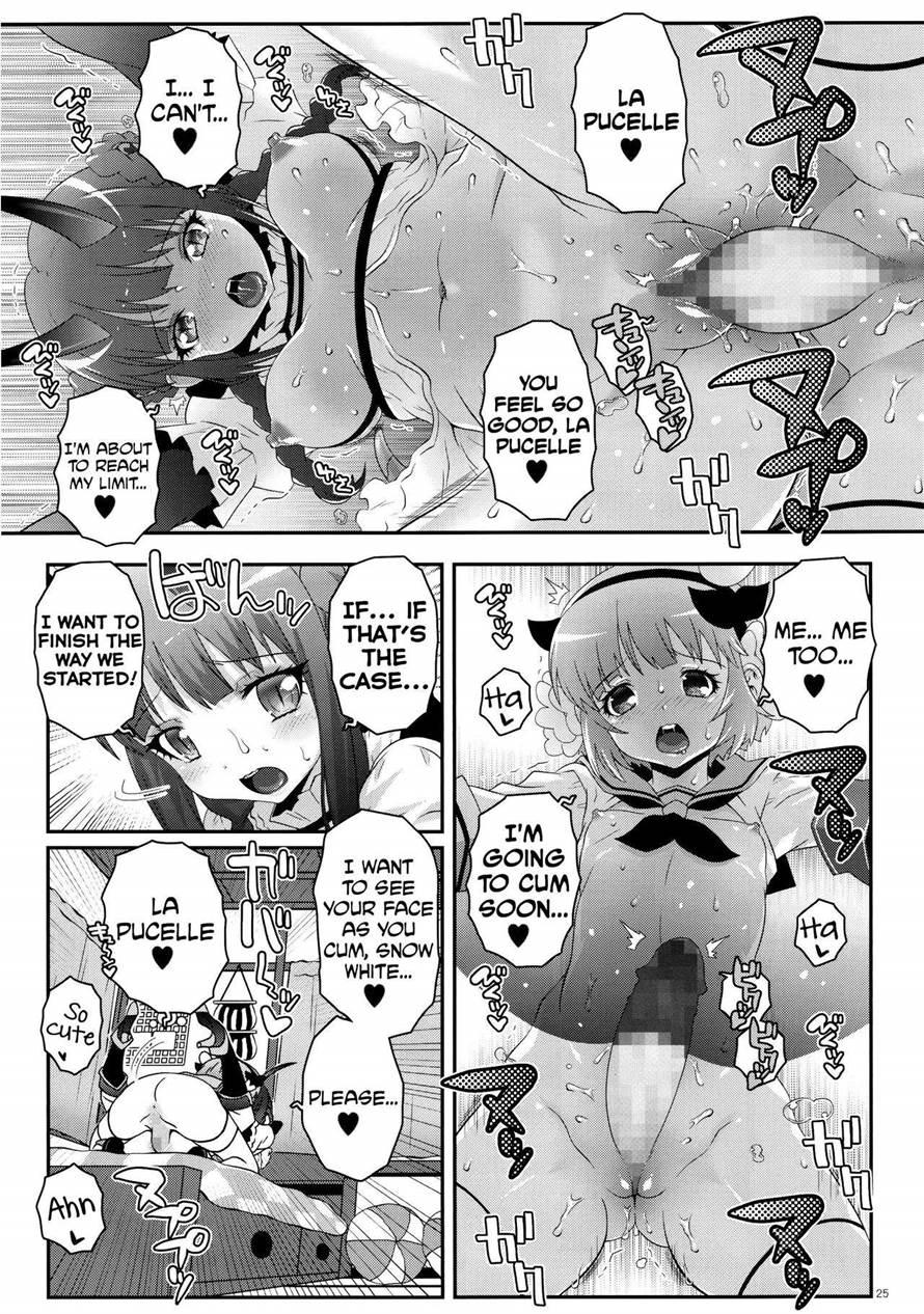 Magical Girl Futanari Project 1