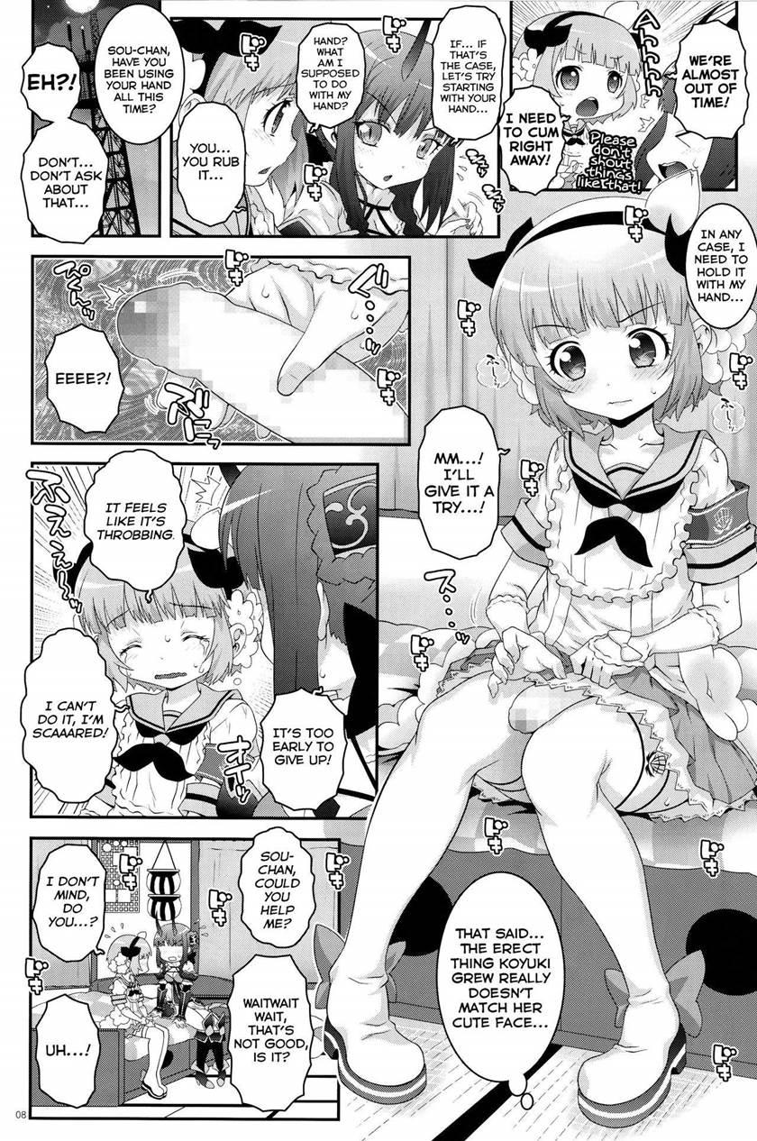 Magical Girl Futanari Project 1