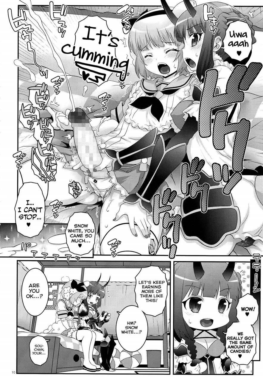 Magical Girl Futanari Project 1