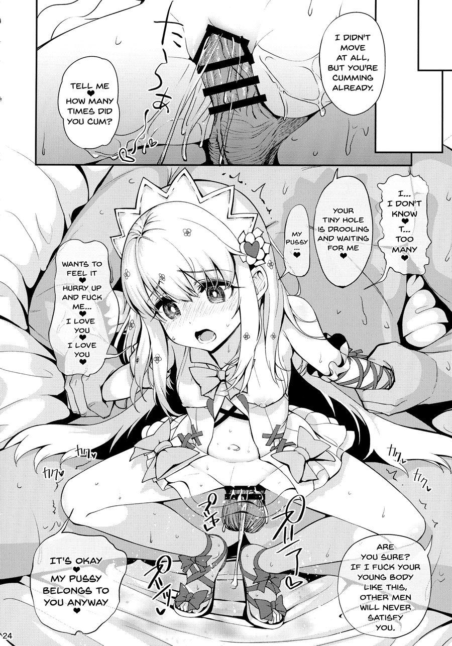 Magical Girl Hypnosis Fucking Marathon 1