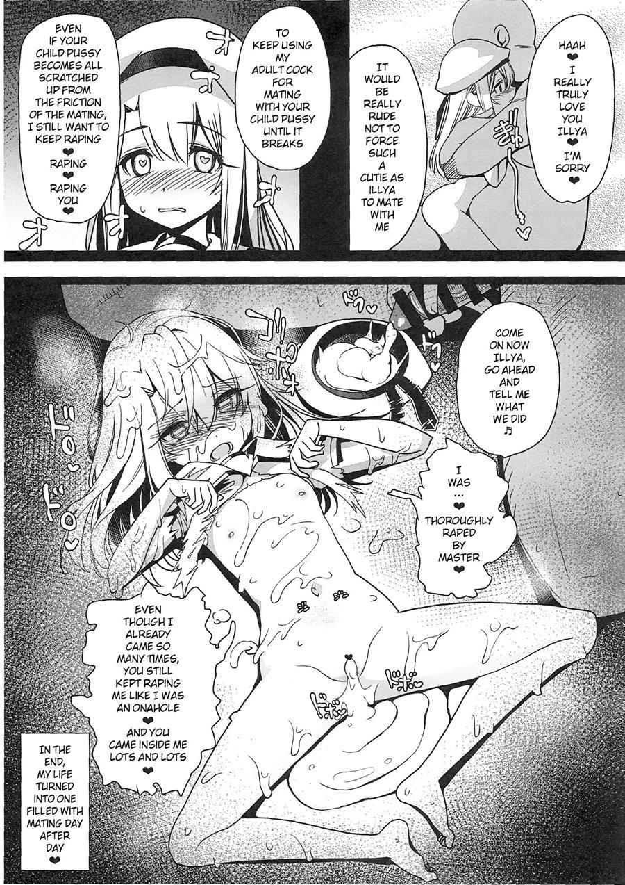 Magical Girl Hypnosis Fucking Marathon 1.1