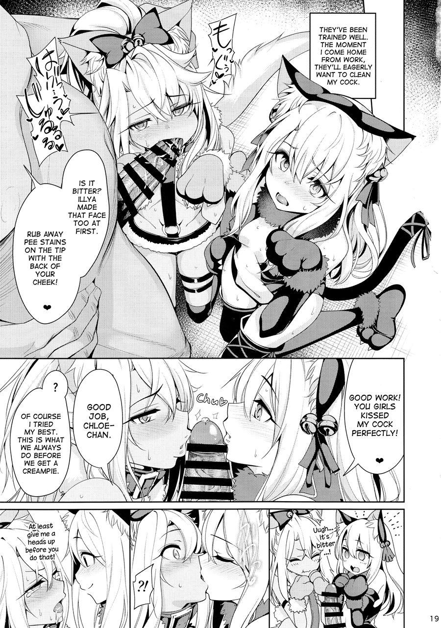 Magical Girl Hypnosis Fucking Marathon 2