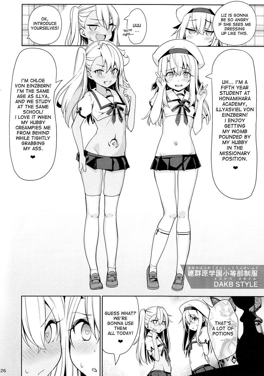 Magical Girl Hypnosis Fucking Marathon 2