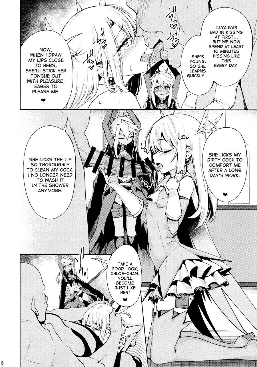 Magical Girl Hypnosis Fucking Marathon 2