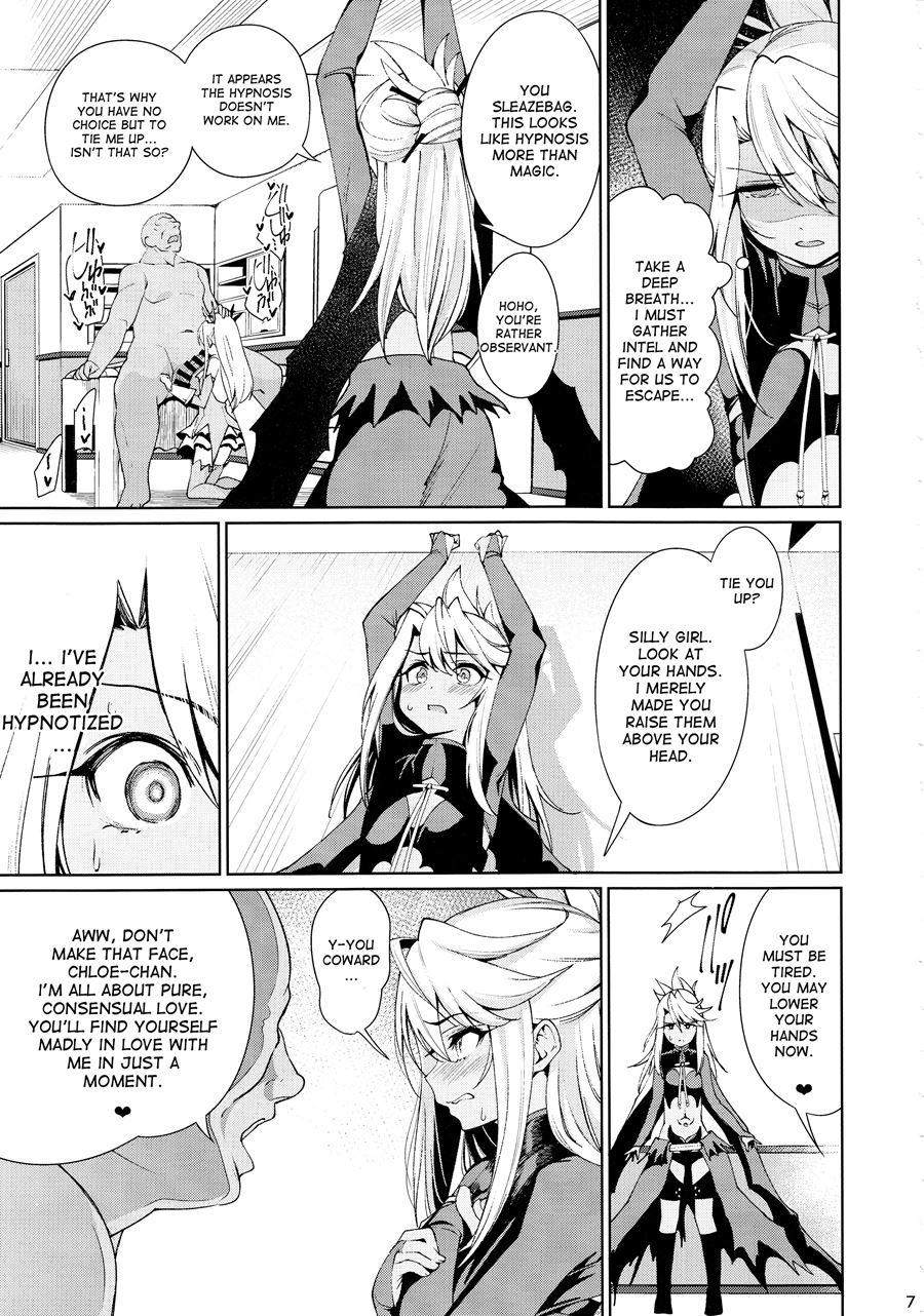 Magical Girl Hypnosis Fucking Marathon 2