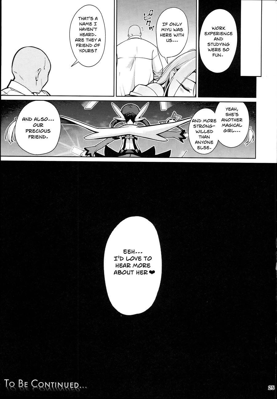 Magical Girl Hypnosis Fucking Marathon 2.5