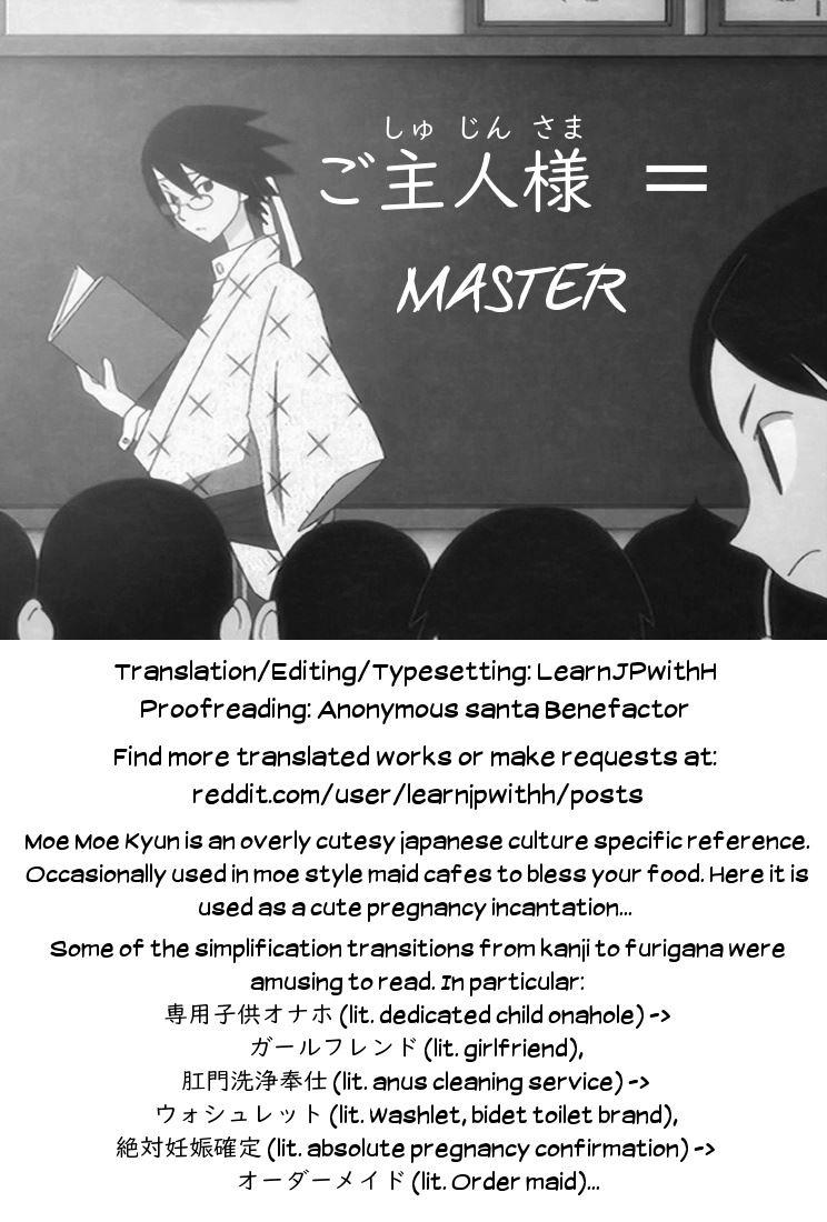 Magical Girl Hypnosis Fucking Marathon 2.5