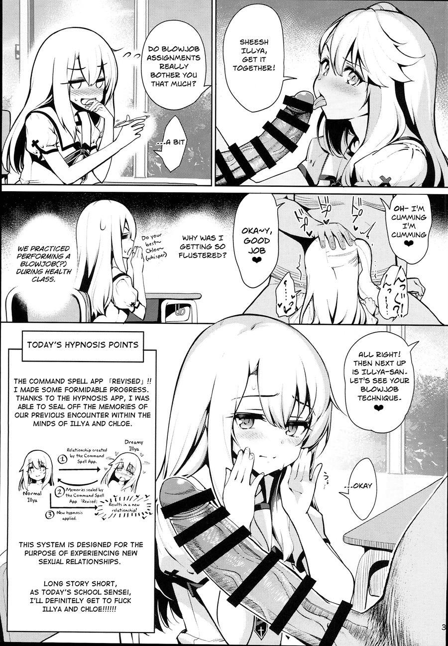 Magical Girl Hypnosis Fucking Marathon 2.5