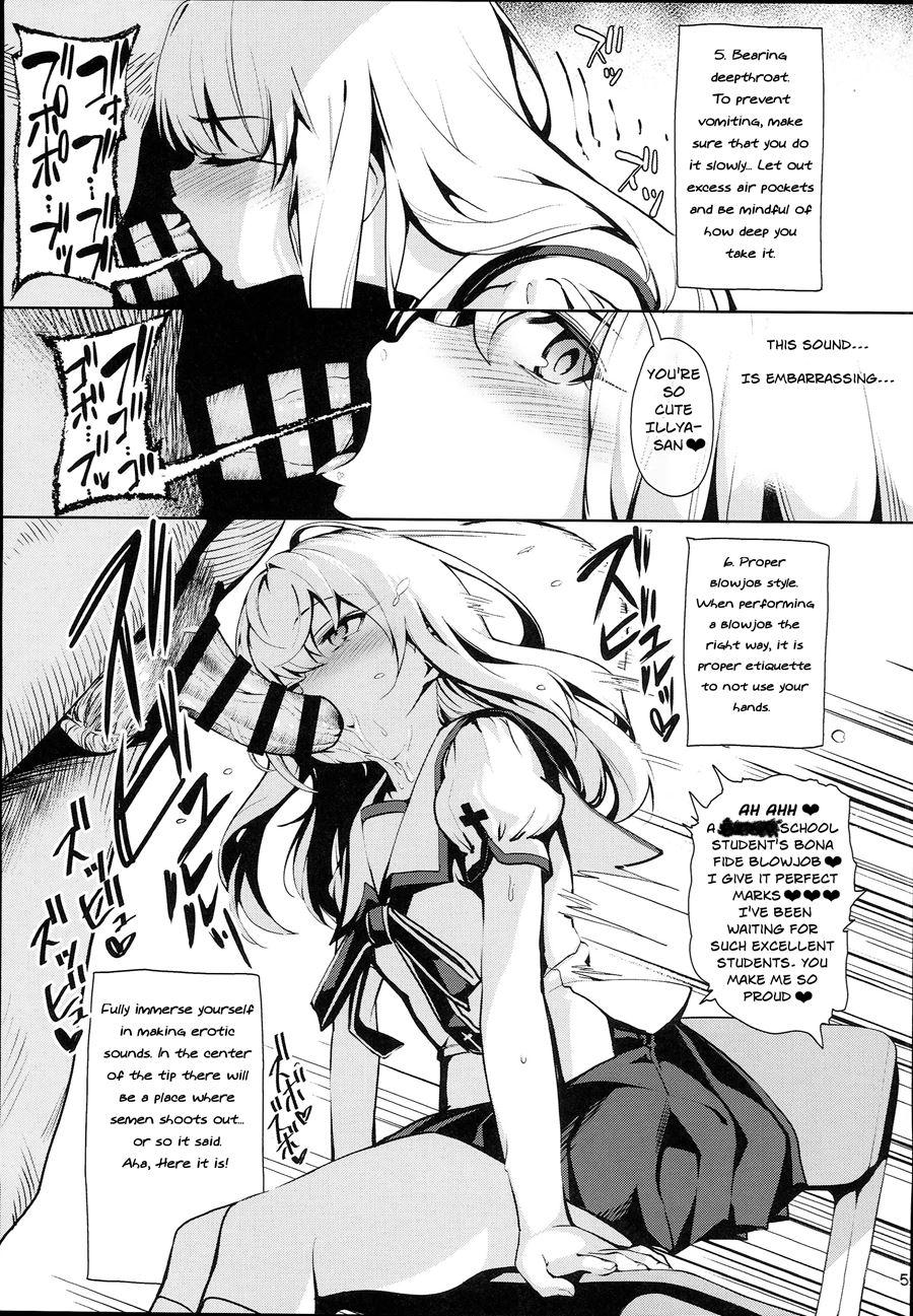 Magical Girl Hypnosis Fucking Marathon 2.5