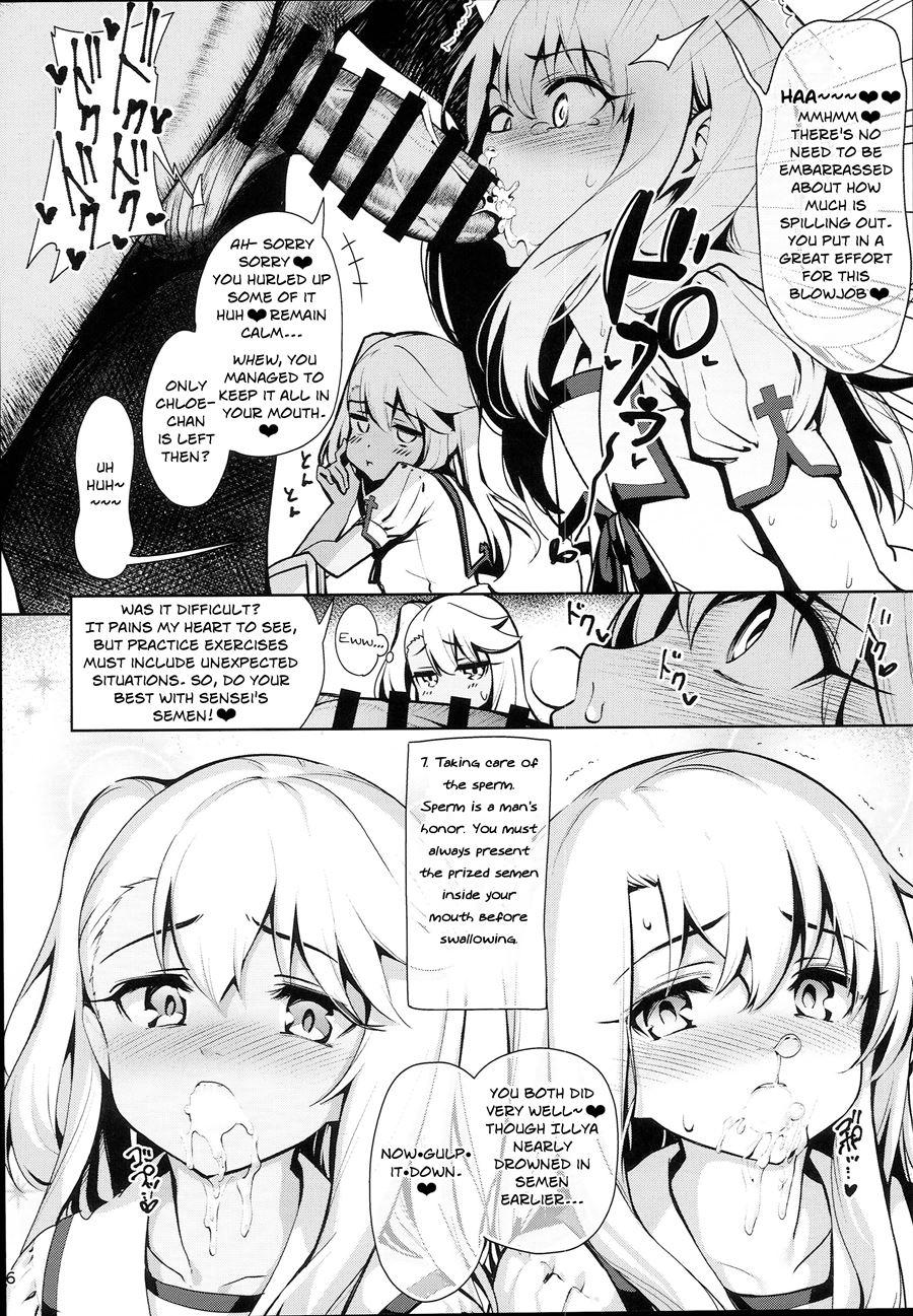 Magical Girl Hypnosis Fucking Marathon 2.5