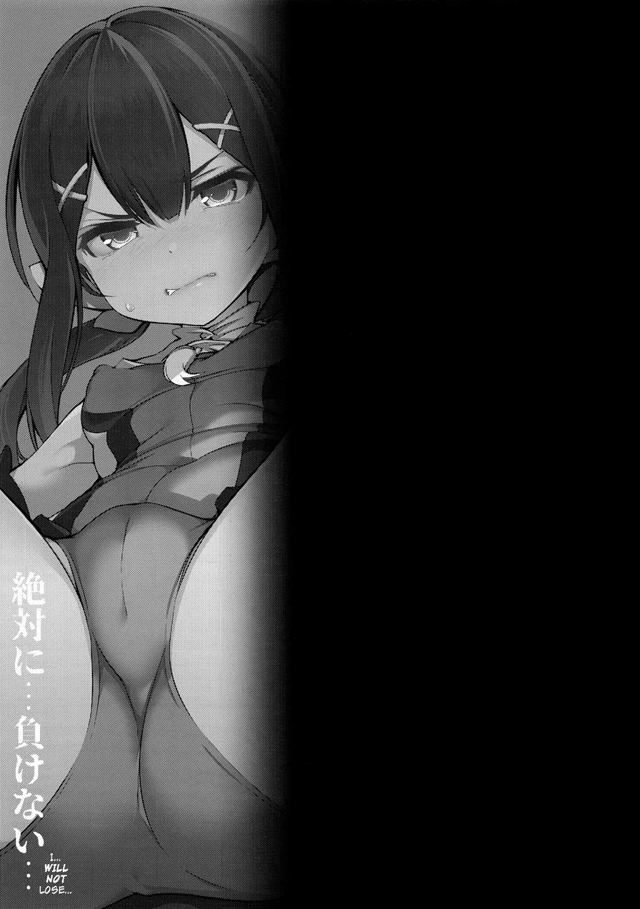 Magical Girl Hypnosis Fucking Marathon 2.9