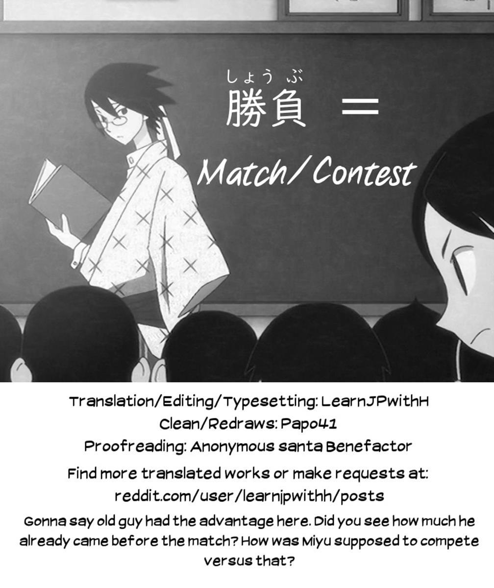 Magical Girl Hypnosis Fucking Marathon 2.9