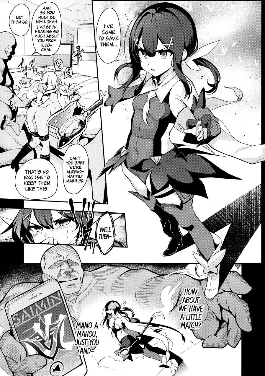 Magical Girl Hypnosis Fucking Marathon 2.9