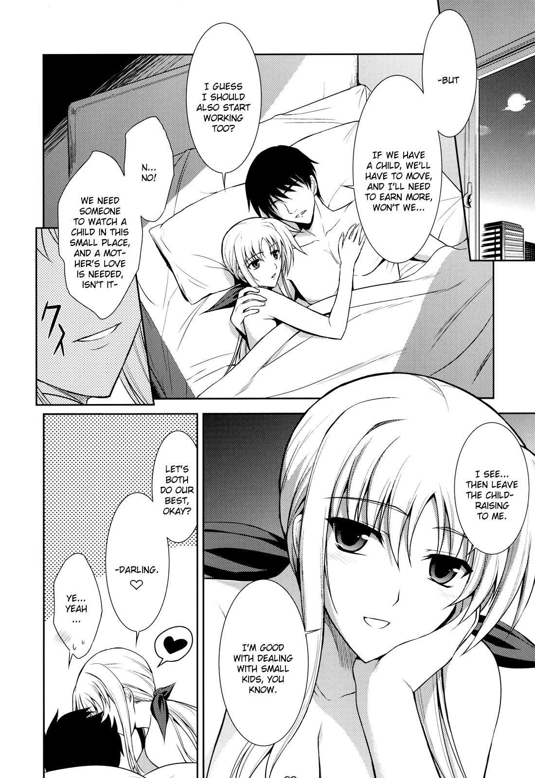 Magical Girl Lyrical Nanoha Dj - My And Fate's One-room 1