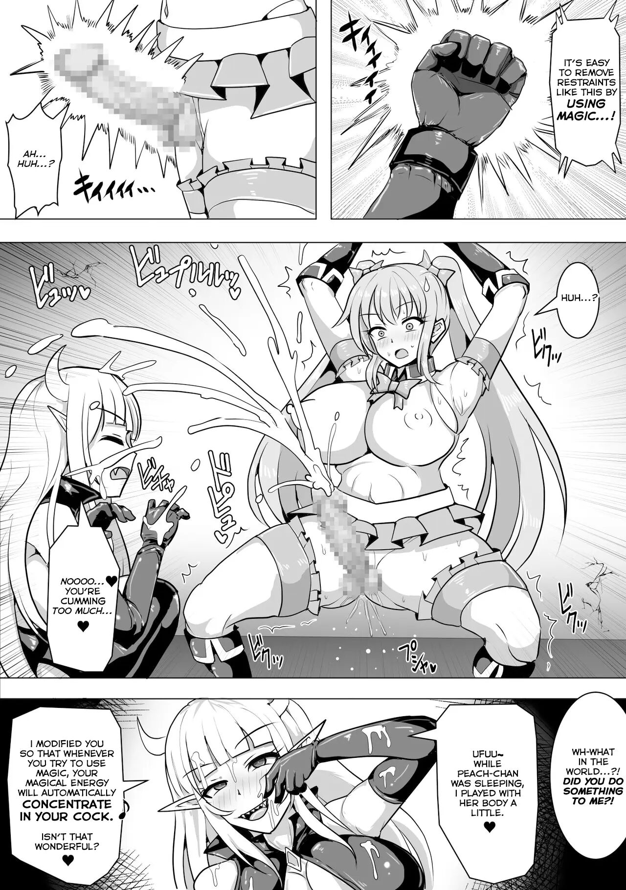 Magical Girl Magipeach ~futanari Transformation Curse~ 1