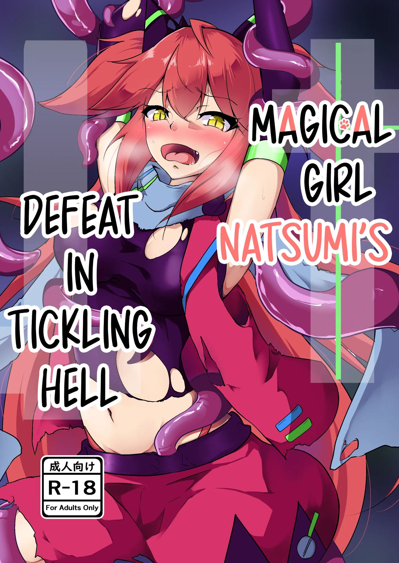 Magical Girl Natsumi's Defeat In Tickling Hell 1