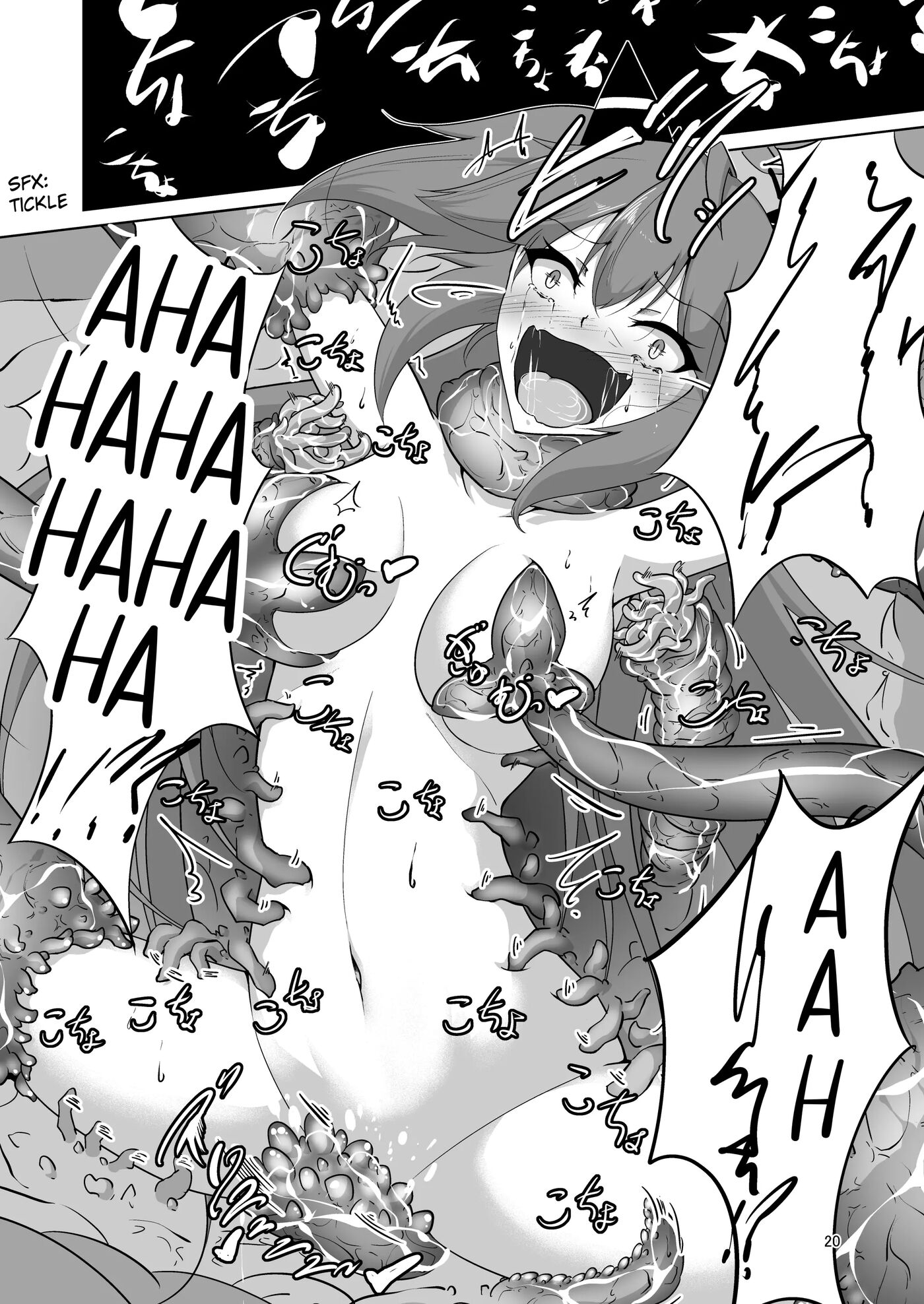Magical Girl Natsumi's Defeat In Tickling Hell 1