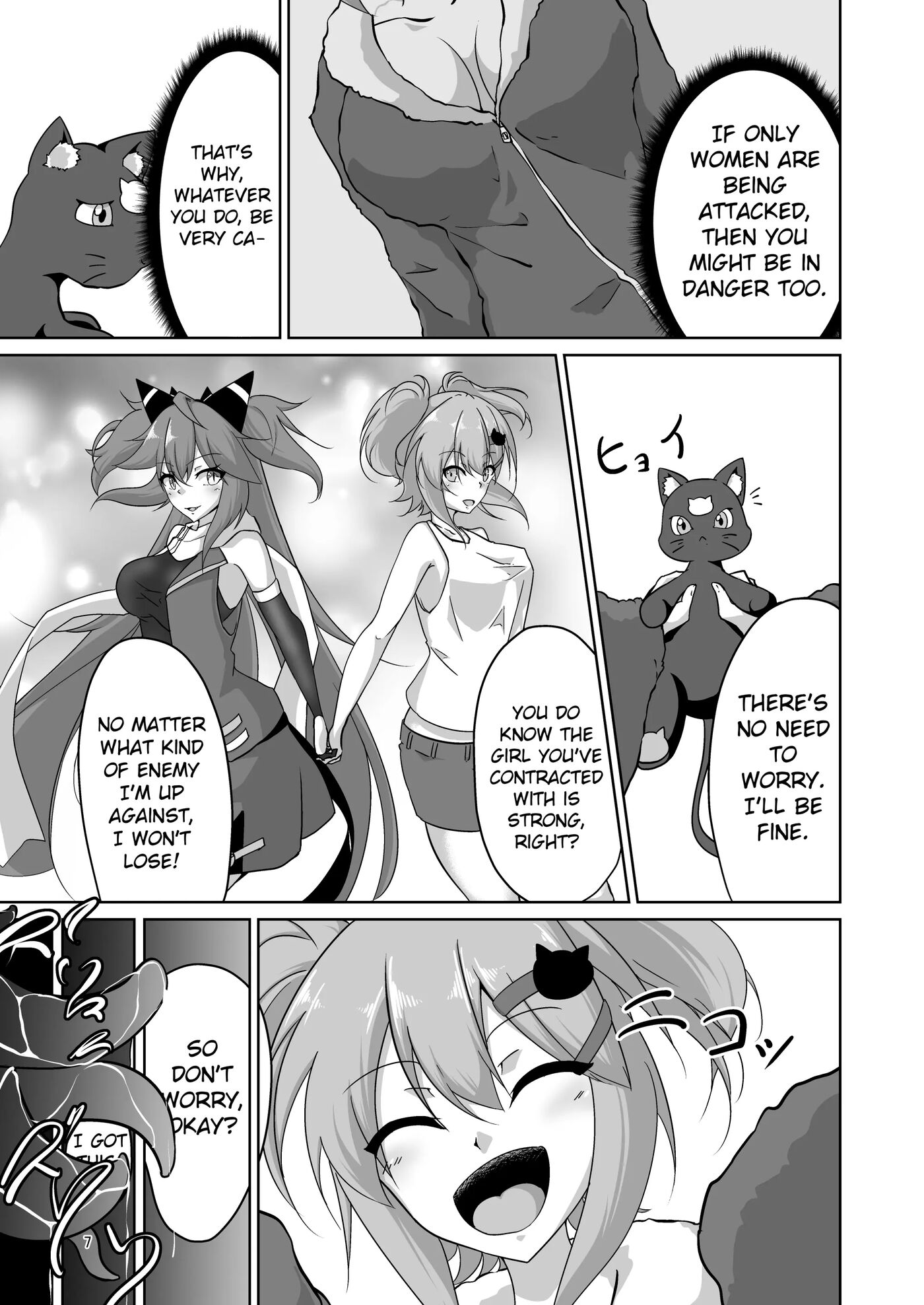 Magical Girl Natsumi's Defeat In Tickling Hell 1