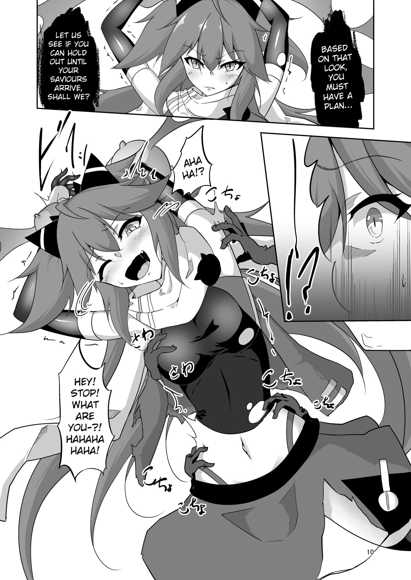 Magical Girl Natsumi's Defeat In Tickling Hell 1