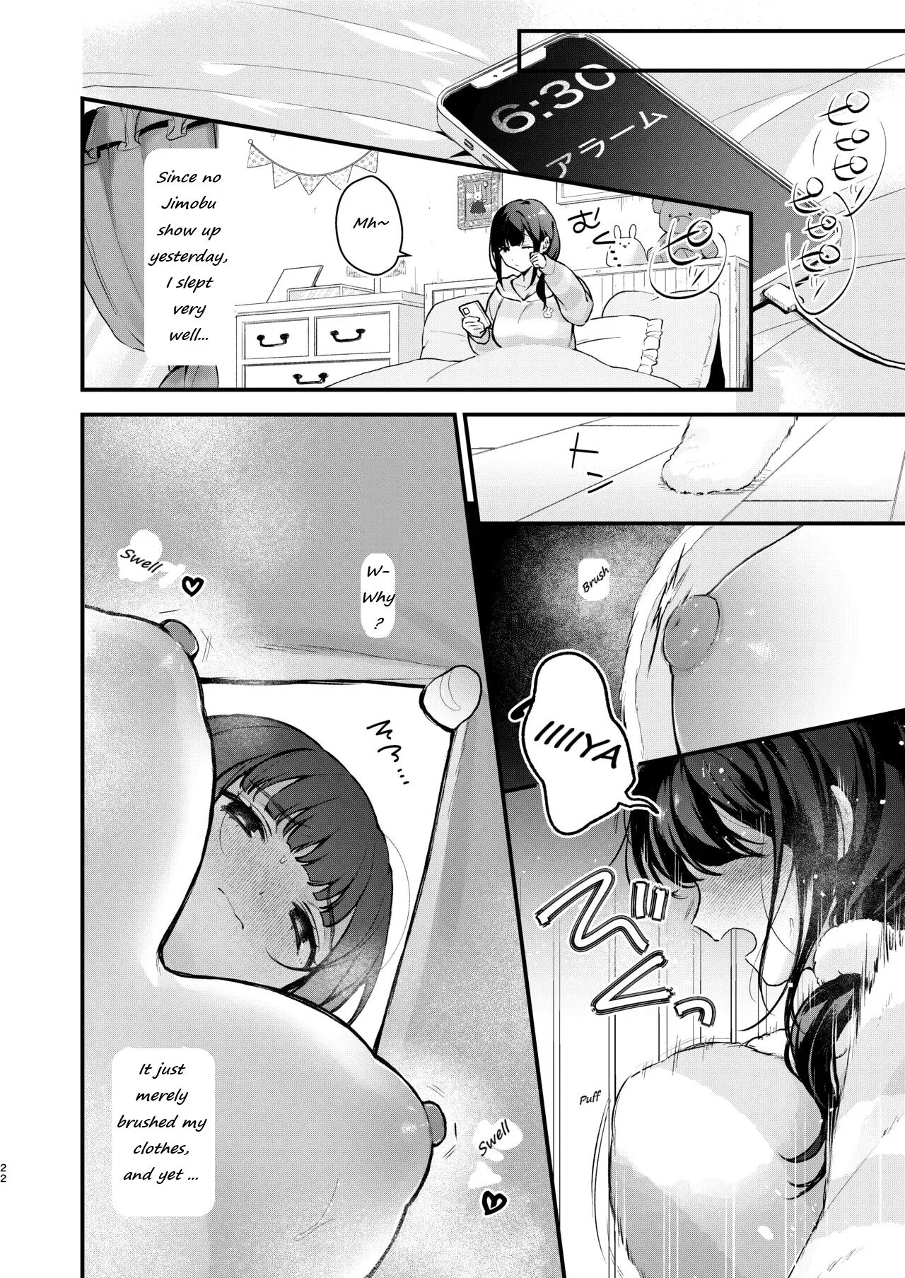 Magical Girl's Last Day 1