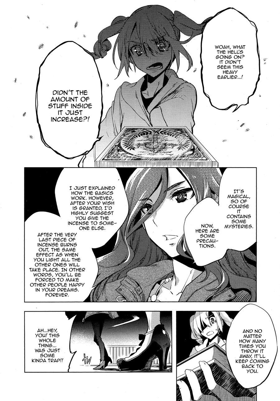 Magical Insence [yaoi] 1