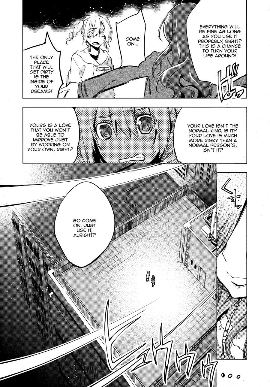 Magical Insence [yaoi] 1