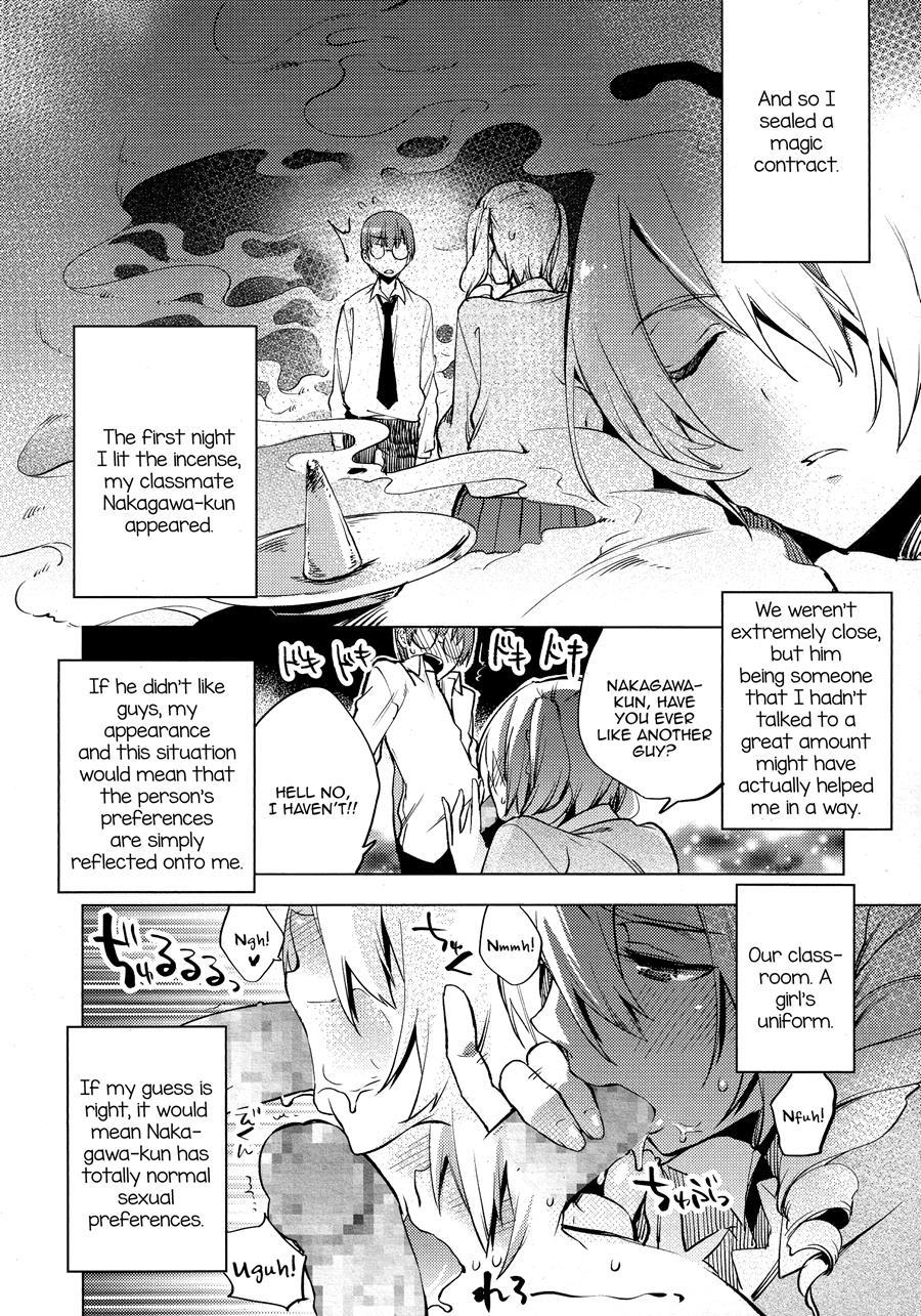 Magical Insence [yaoi] 1
