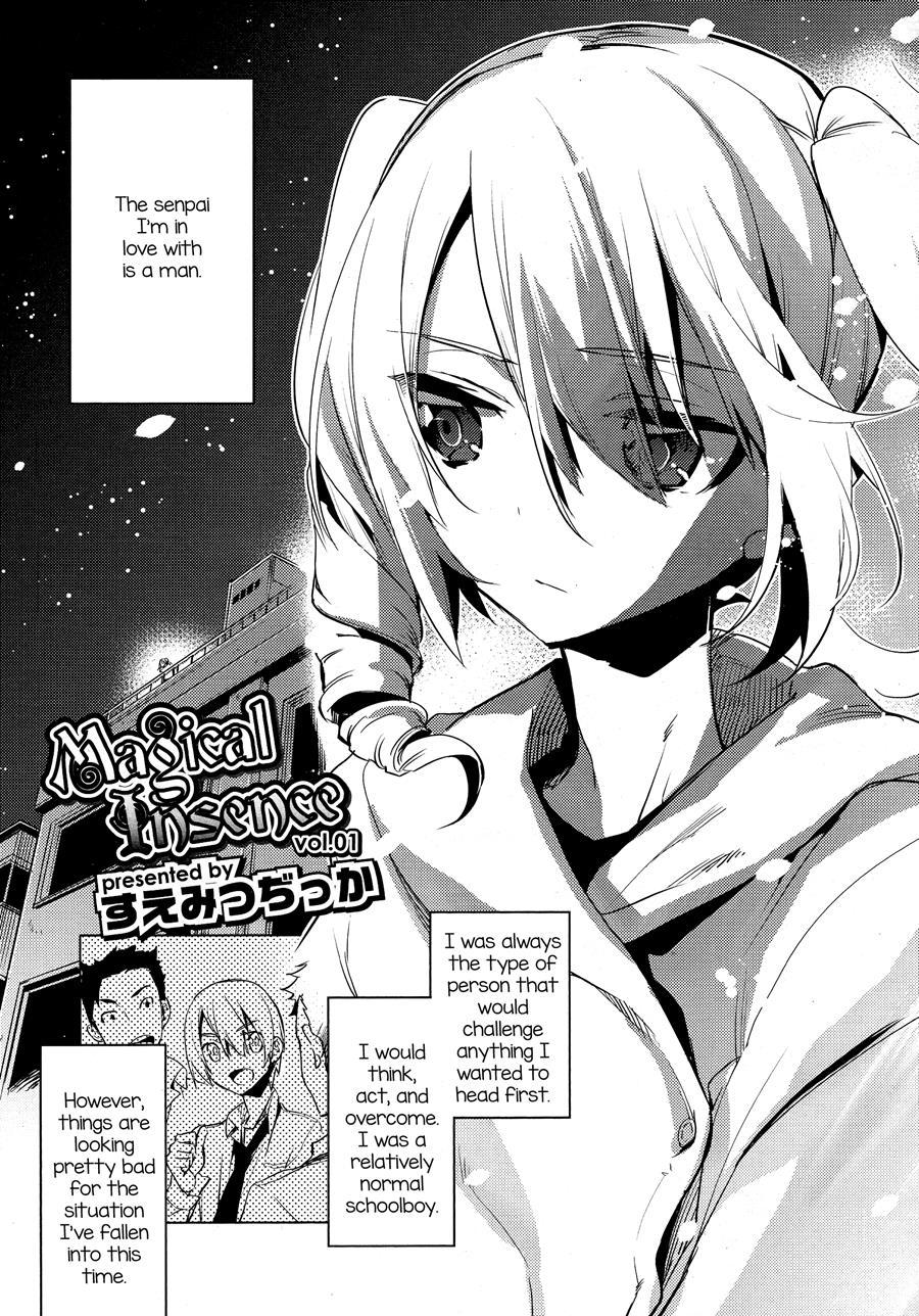 Magical Insence [yaoi] 1
