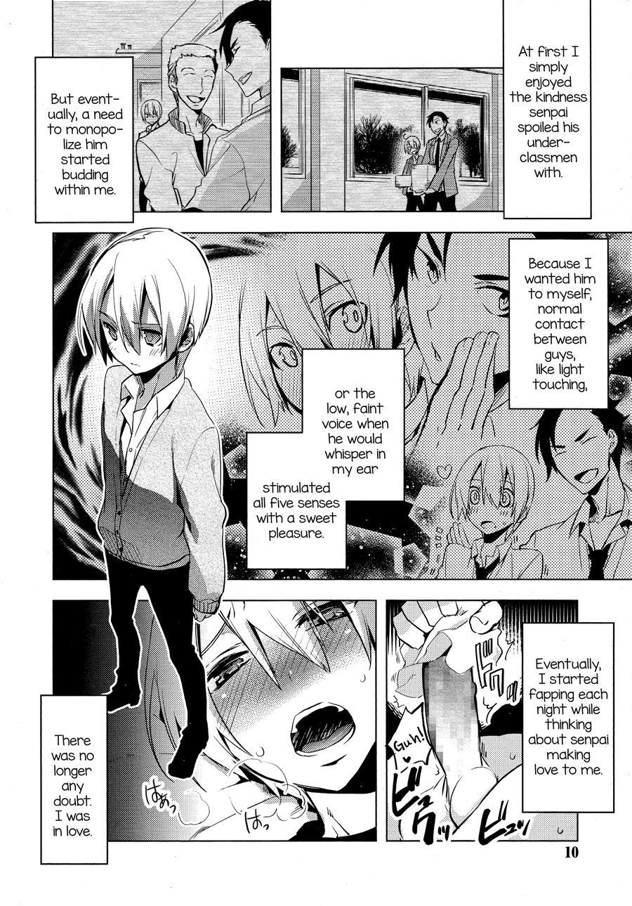 Magical Insence [yaoi] 1