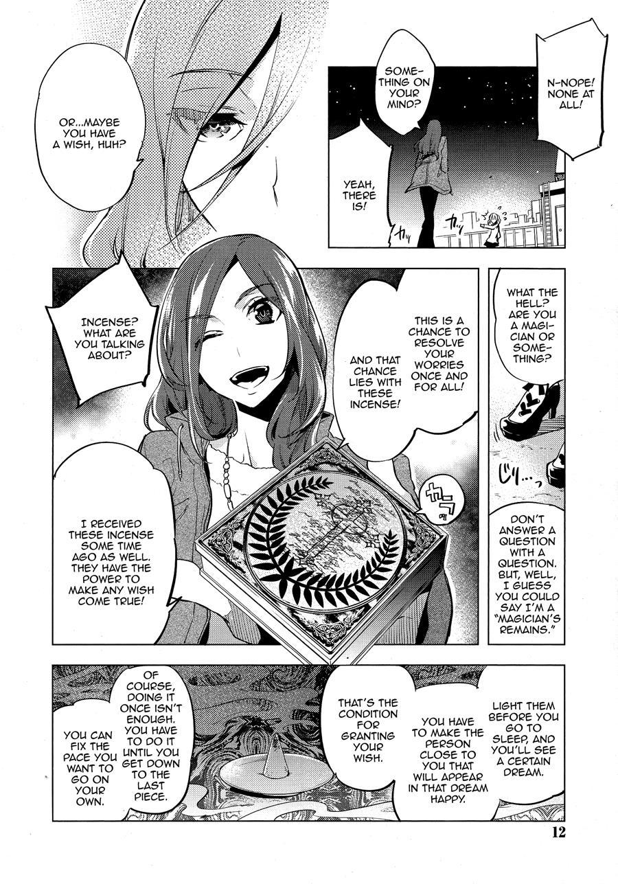 Magical Insence [yaoi] 1