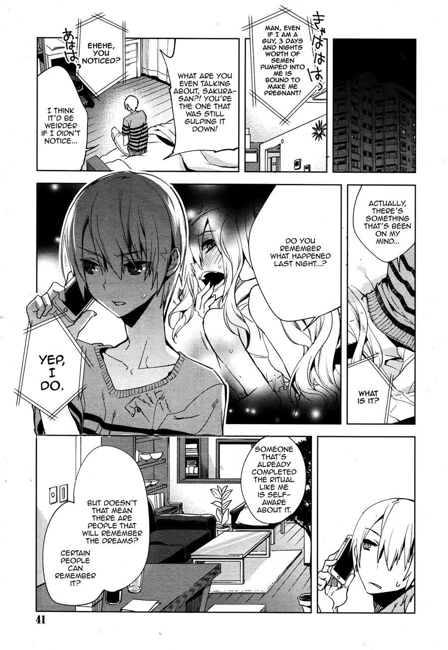 Magical Insence [yaoi] 2