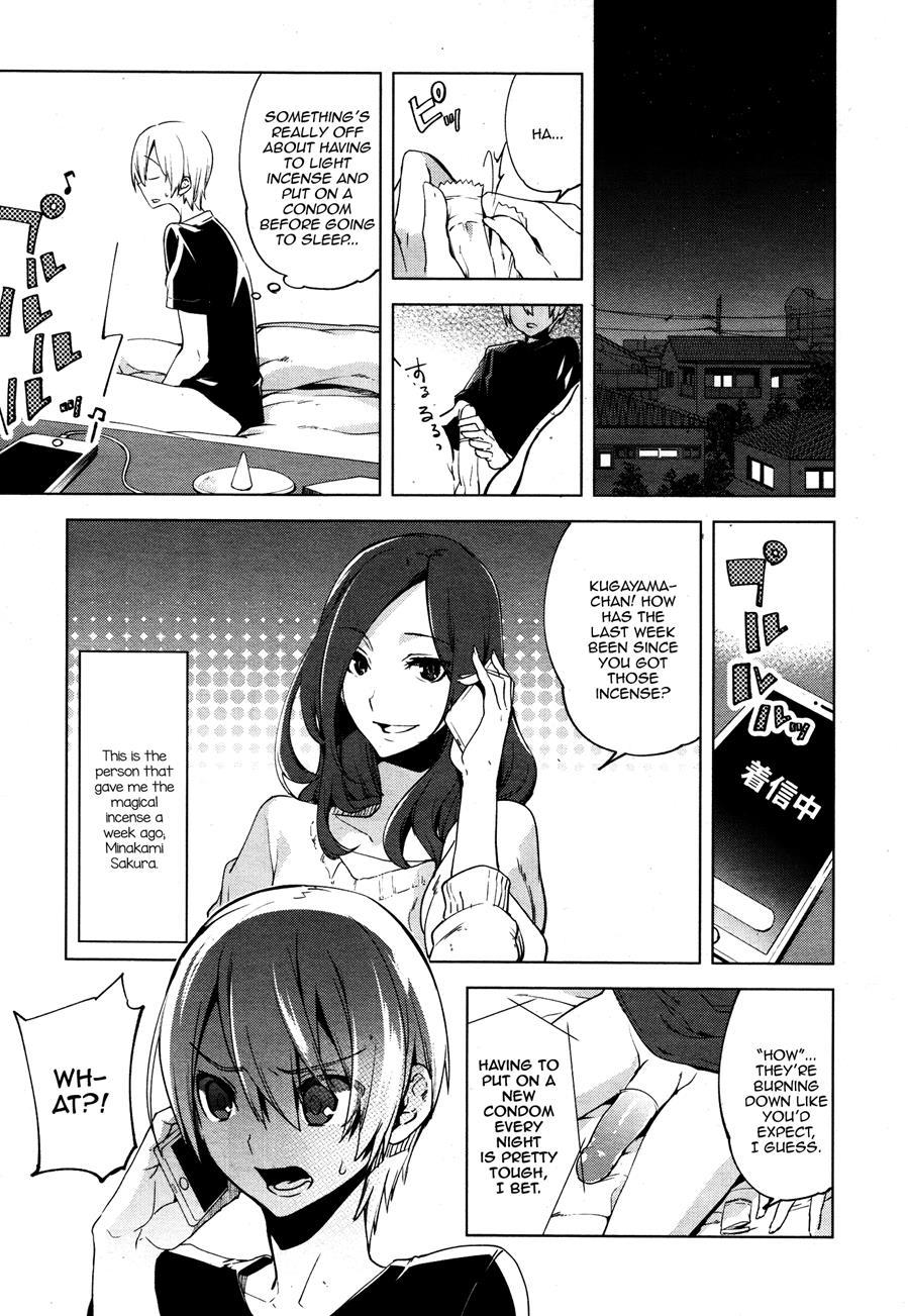 Magical Insence [yaoi] 2