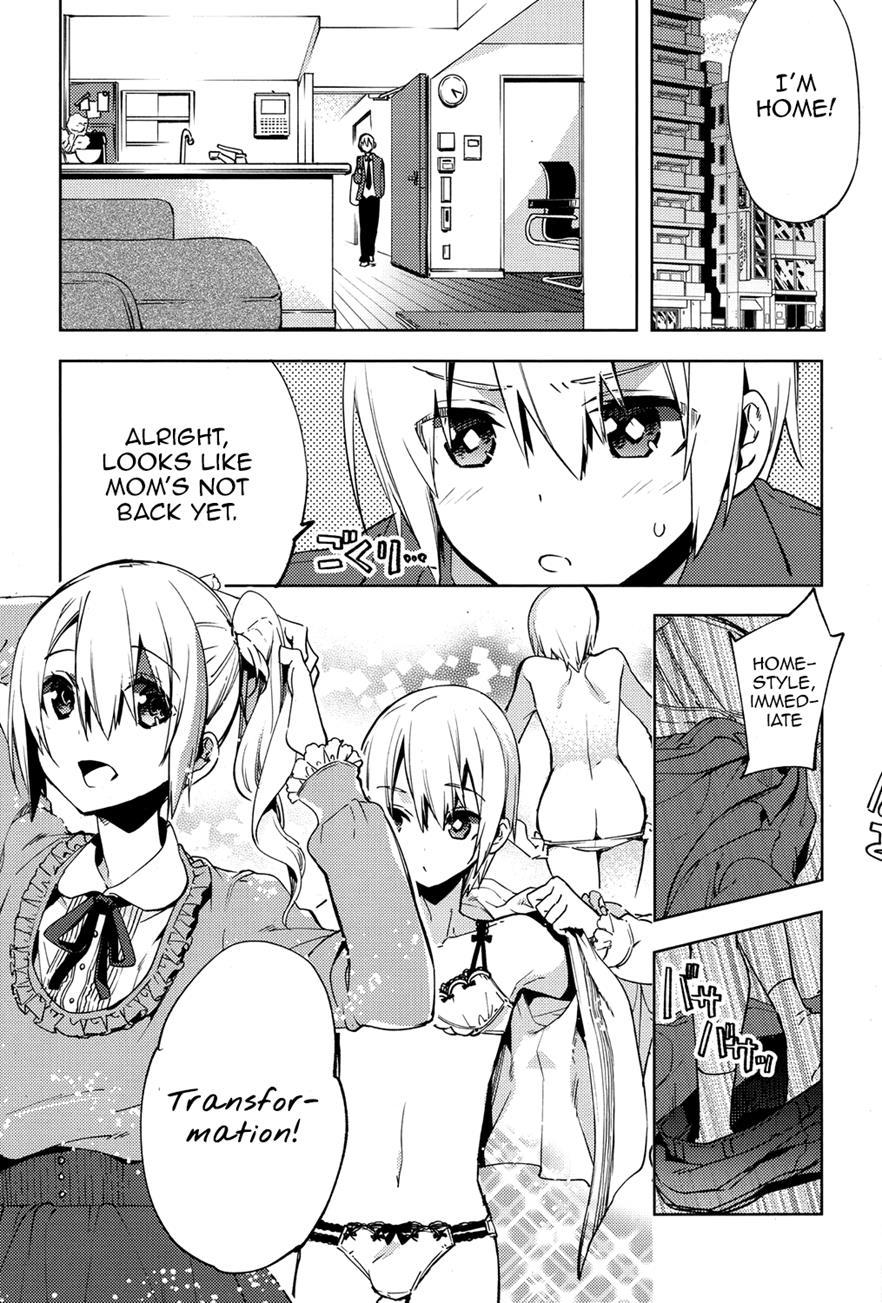 Magical Insence [yaoi] 3